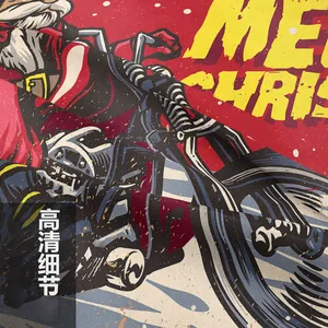 Macro detail of Christmas tapestry fabric showing retro Santa on motorcycle print