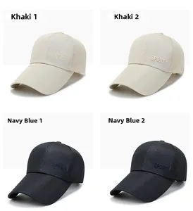 Detailansicht von khaki und marineblauen Mesh-Baseballkappen mit Sportbestickung
