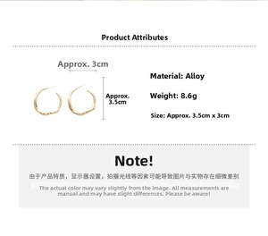 Detailed size specifications for gold irregular geometric hoop earrings in alloy