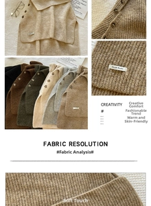 Detail of knitted vest side with vintage buttons, split hem, and fabric brand label