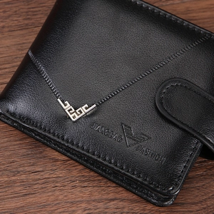Classic black bifold leather wallet for men with silver metal corner and buckle closure