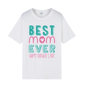 T-shirt en coton blanc pour fête des mères avec imprimé Best Mom Ever en vue à plat