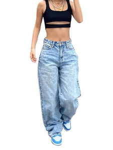 Jean denim femme taille haute bleu clair à jambe large pour un look à la fois ajusté et chic
