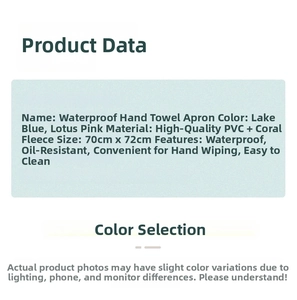 Waterproof kitchen apron details showing PVC coral fleece material and 70x72cm size info
