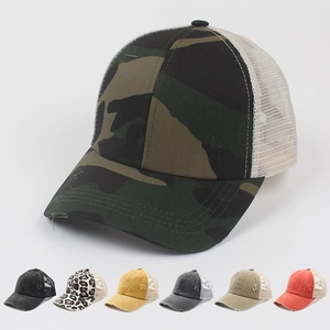 Distressed camo baseball cap with breathable mesh and vintage torn details for sun protection