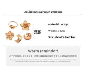 Detailed size and weight view of five-piece gold alloy irregular flower open rings set