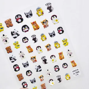 Detail of 5D embossed animal nail stickers with cute penguin and panda patterns