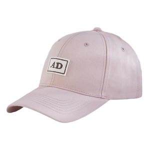 Classic light pink baseball cap with AD embroidery on a clean white background