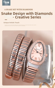 Detail of snake-shaped watch with crystal bezel and two-tone rose gold winding strap
