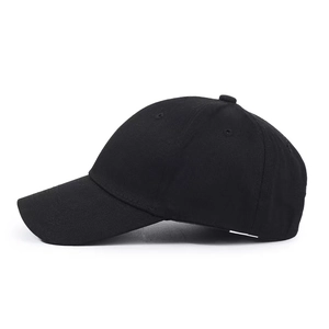 Side view of plain black cotton baseball cap for children with classic six-panel design