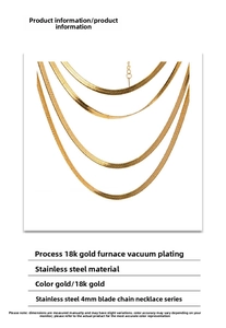 Detail view of 4mm wide 18K gold plated stainless steel snake chains in four layered lengths