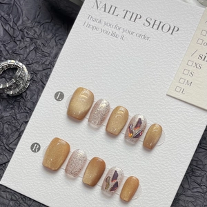 Handmade Cat Eye Press On Nails With Rhinestones And Glitter Short Square French Style Elegant False Nails For Women