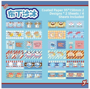Detail of cute dessert stickers on coated paper for bullet journaling scrapbooks