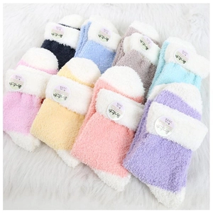 Set di calze termiche in pile corallo da donna in vari colori pastello coordinati