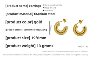 Detailed macro view of 18k gold plated U-shaped twisted steel earrings size 19x6mm