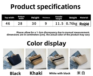 Detailed size chart for the woven tote bag showing dimensions and four available colors