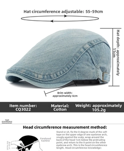 Detailed sizing chart for light blue denim beret with adjustable buckle and cotton fabric