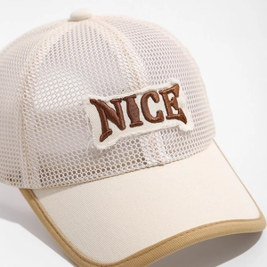 Breathable mesh baseball cap for kids with Nice letter patch and khaki trim detail