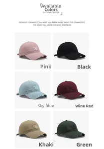 Detailed grid of distressed baseball caps in pink, black, blue, burgundy, khaki and green