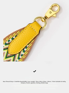 Adjustable 5cm wide woven bag strap with yellow leather and gold lobster clasp