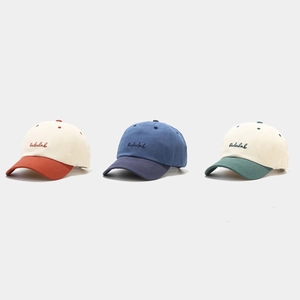 Cotton Baseball Cap Spliced Color Embroidery Sun Protection Breathable Casual Adjustable Sun Hat For Men Women