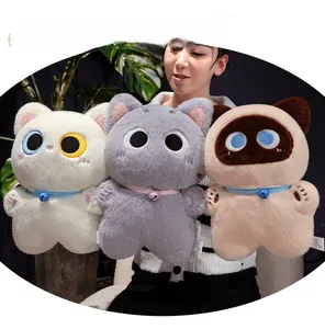 Close-up of soft plush cat dolls in three colors featuring cute bells and big eyes