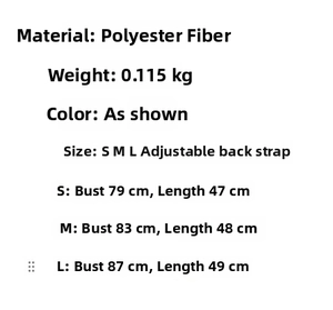 Détail du caraco fleuri avec lacets réglables au dos et tissu en polyester doux au toucher