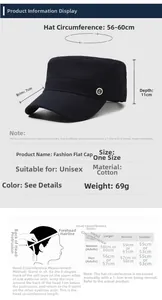 Size chart for cotton flat top cap with measurements 56-60cm circumference and brim detail