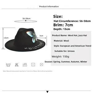 Black wool felt fedora with painted butterfly detail and size guide measurements