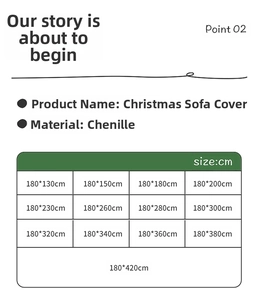 Size chart for red Christmas chenille sofa cover showing available dimensions in centimeters