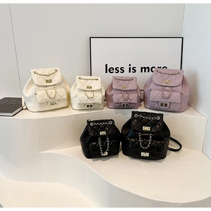 Detailed display of quilted chain backpacks in various sizes and elegant pastel colors