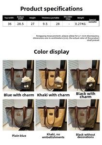 Detailed size chart and multi-color options for large capacity casual tote bag