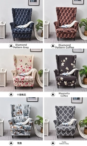 Detailed grid view of six elastic wingback chair cover patterns including floral and geometric