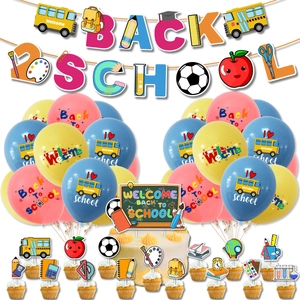 Colorful Back to School party decoration set with banners, balloons and cake toppers