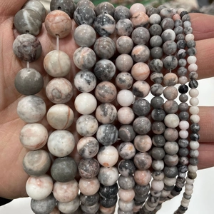 Natural Pink Zebra Jasper Round Loose Beads Gemstone Spacer For DIY Jewelry Making Crafts