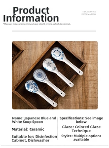 Detail of four Japanese style ceramic spoons with blue floral patterns in wooden tray