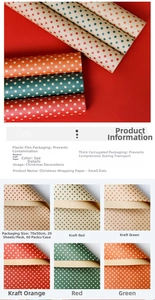 Detail view of 70x50cm Christmas kraft wrapping paper with polka dots for gift bouquets