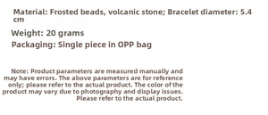 Specifications of 8mm matte bead and lava stone bracelet showing size and weight info