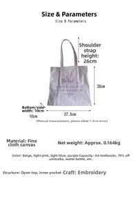 Detail der Bébé Stickerei und Maße dieser Stofftasche aus weisser Baumwolle