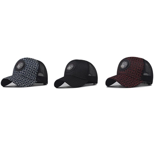 Outdoor gradient mesh trucker hats with H-pattern jacquard and Triangle patch in 3 colors