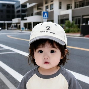 Toddler color-block baseball cap with number 7 embroidery in beige and grey
