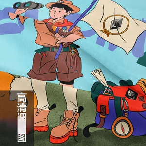 Tapisserie camping rétro détaillée montrant un garçon aventurier et motifs d'explorateur crypto