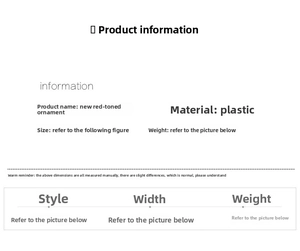 Detailed product specifications card for red plastic Christmas tree ornaments in PVC box