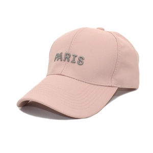 Pink cotton baseball cap with gray Paris embroidery and six-stitch brim for sun protection
