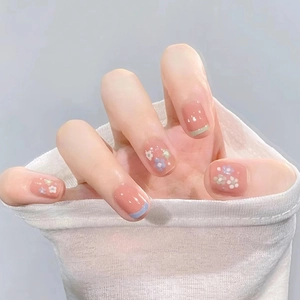 Short Square Press-On Nails Pink Gradient Sweet Floral Pattern French Edge Full Cover False Nails For Women Daily Wear