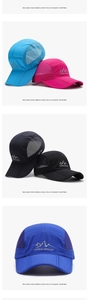 Detail view of quick-dry sun hats showing UPF 50+ protection and mesh side panels