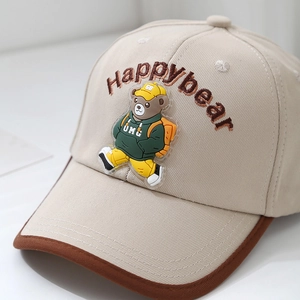 Cappellino da baseball beige per bambini con ricamo Happybear e stemma orso 3D