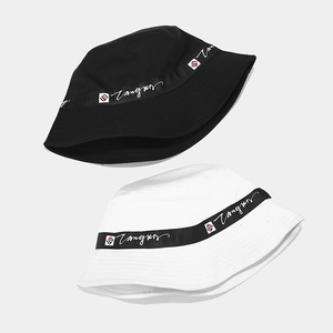 Lot de bobs en coton streetwear noir et blanc avec ruban décoratif à logo design