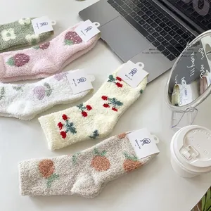 Thick coral fleece warm mid-tube socks with cute fruit patterns in cream colors