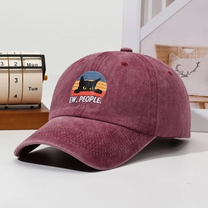 Burgundy washed denim baseball cap featuring a black cat and 'EW, PEOPLE' patch
